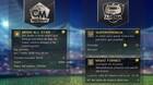 Lanzado Championship Manager: All-Stars para móviles