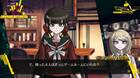 New Danganronpa V3: Everyone’s New Semester of Killing se lanza el 12 de enero en Japón