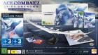 Así es la espectacular edición coleccionista de Ace Combat 7: Skies Unknown