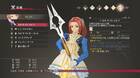 Tales of Berseria muestra su tráiler del E3 2016