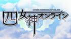 Four Goddesses Online: Cyber Dimension Neptune utilizará Unreal Engine 4