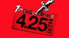 Atlus abre la página de Persona 5 S, la rumoreada versión de Switch