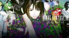 Preguntas frecuentes en Final Fantasy VIII