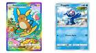Los Pokémon de Alola llegan a JCC Pokémon Pocket con la expansión Guardianes Celestiales