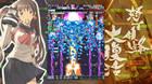 Cave muestra la versión para PC de DoDonPachi Resurrection