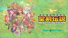 E3 2019: Collection of Mana se lanza hoy en Nintendo Switch