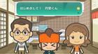 Japón recibirá Inazuma Eleven Everyday+ en junio