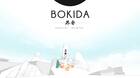 Bokida: Heartfelt Reunion, un juego minimalista de mundo abierto, presenta su tráiler