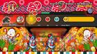 Bandai Namco registra en Europa el título Taiko no Tatsujin: Pop Tap Beat