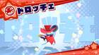 Así es Daroach en Kirby Star Allies: nos muestran sus habilidades en vídeo