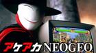 Los clásicos de Neo Geo consiguen 200.000 descargas en Nintendo Switch