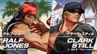 The King of Fighters 15 presenta a Ralf Jones y Clark Still en acción con vídeo e imágenes