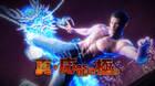 Yakuza: Like a Dragon muestra más personajes clásicos e invocaciones
