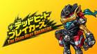 Nintendo prepara el regreso de Dillon con The Dead Heat Breakers