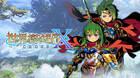 Etrian Odyssey Nexus muestra su tráiler occidental