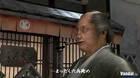 Nuevas imágenes de Tenchu Senran