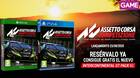 Incentivos por reservar Assetto Corsa: Competizione en GAME.