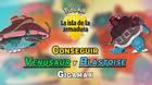 Cómo conseguir a Venusaur y Blastoise Gigamax en Pokémon: La Isla de la Armadura