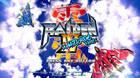 Raiden IV x MIKADO Remix llegará a las Switch europeas en verano.