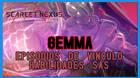 Gemma en Scarlet Nexus - Episodios de v�nculo y habilidades SAS