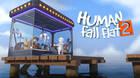 Anunciada la secuela de Human Fall Flat