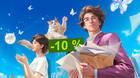 InZOI de oferta en Steam por primera vez