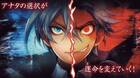Primeras ilustraciones de Murder Detective: Jack the Ripper