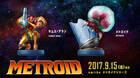 Estos son los usos de los amiibo en Metroid Samus Returns