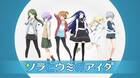 Sora to Umi no Aida presenta su nuevo tráiler e imágenes