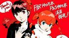 Ventas Persona Atlus