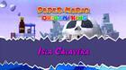 Isla Calavera al 100% en Paper Mario: The Origami King