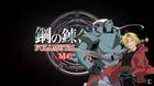 Anunciado Fullmetal Alchemist Mobile para dispositivos móviles