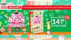 Big Brain Academy: Batalla de ingenio de oferta en GAME solo durante hoy