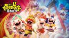 Anunciado Rabbids: Adventure Party para Nintendo Switch