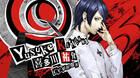 Yusuke Kitagawa se muestra en Persona 5