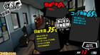 Reveladas las funciones online en Persona 5