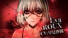 Code Vein presenta a Eva Roux en vídeo