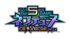 Go! Go! 5 Jigen Game Neptune: re★Verse para PS5