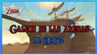 Galeón de las arenas al 100% en The Legend of Zelda: Skyward Sword HD