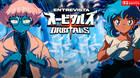 Entrevista Orbitals