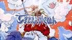 Terranigma fecha de lanzamiento