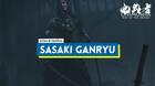 Sasaki Ganryu (II) y cómo derrotarle en Onimusha: Way of the Sword