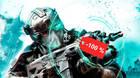 Ghost Recon: Future Soldier gratis en PC