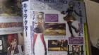 God Eater 2 llegará también a PS Vita