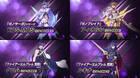 Bandai Namco nos presenta cuatro nuevos personajes de Project X Zone 2