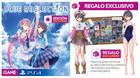 Blue Reflection contará con edición exclusiva e incentivo en GAME