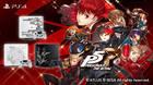 Japón tendrá modelos especiales de PS4 con motivo de Persona 5 Royal - TGS 2019