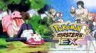 Pokémon Masters EX se promociona en Twitter con un desafortunado hashtag.