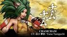 Samurai Shodown Season Pass 3 personajes fecha de lanzamiento