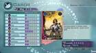 E3: Nuevas imágenes de Dynasty Warriors 6 Empires